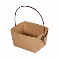 【直送品】 ペーパークラフト 食品箱　テイクアウェイカートン　TAC－1 クラフト 135078 50枚/袋（ご注文単位6袋）