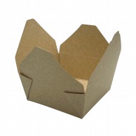 【直送品】 ペーパークラフト 食品箱　PCカートン　PCF－50S  135043 30枚/袋（ご注文単位15袋）