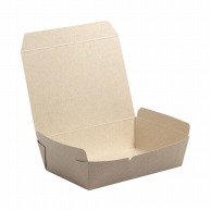 >【直送品】 ペーパークラフト 食品箱　ファインテーパーBOX S 135252 25枚/袋（ご注文単位10袋）