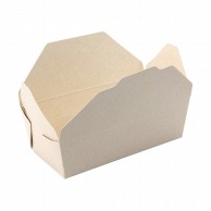 【直送品】 ペーパークラフト 食品箱　ファイン　マッチングBOX　F－100  135067 30枚/袋（ご注文単位10袋）