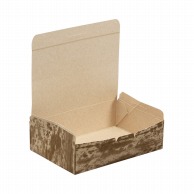 ペーパークラフト 食品箱　ファインBOX　竹皮柄 小 135282 50枚/袋（ご注文単位12袋）【直送品】