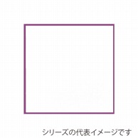 アーテック 耐油天紙　紫枠 3寸 291－P－9 1冊（ご注文単位1冊）【直送品】