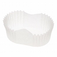 シンメイ おかずカップ 両面シリコンケース 小判型 （80-50）×35 ホワイト 200枚