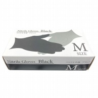 >【直送品】 シンメイ ニトリル手袋 M SHM011　ブラック 1箱（ご注文単位30箱）