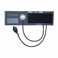 ギヤフリー血圧計　プロフェッショナル グレー GF700－51 1個（ご注文単位1個）【直送品】