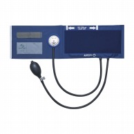 【直送品】 ギヤフリー血圧計プロフェッショナル ロイヤルブルー GF700－57 1個（ご注文単位1個）