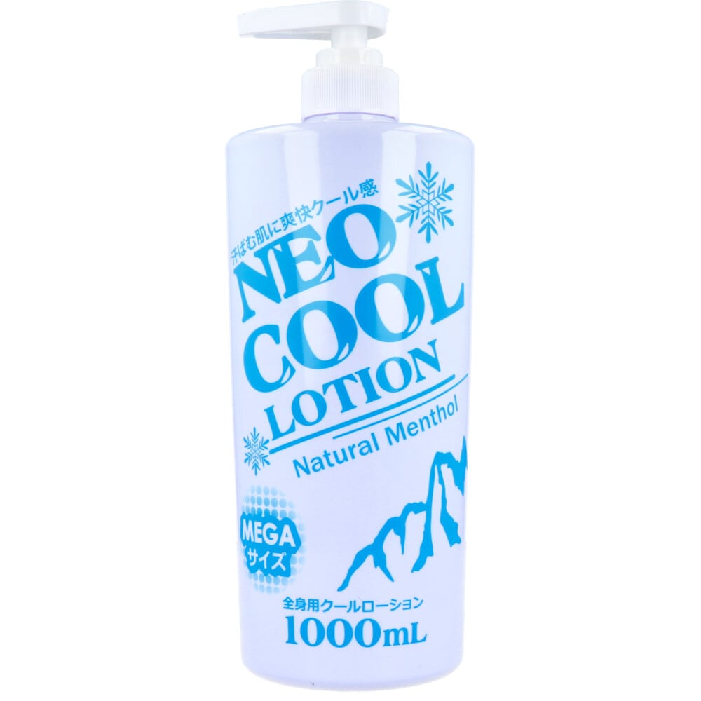 NEO FRONTIER　ネオクール ローション ボディローション 1000mL　1個（ご注文単位1個）【直送品】