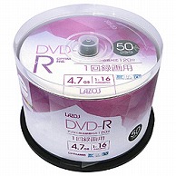 >リーダーメディアテクノ 録画用DVD-R LCP50P 1個（ご注文単位1個）【直送品】
