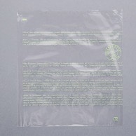 【直送品】 大阪ポリエチレン販売株式会社 ボナペティ　PPサンド袋　グリーン  8995 100枚/袋（ご注文単位10袋）