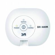 >【直送品】 点滴管理ツールDR－MARK　DRM－001A   1個（ご注文単位1個）