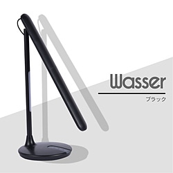 大河商事 wasser 76 ブラック  wasser_light76 WASSER_LIGHT76 1個（ご注文単位1個）【直送品】