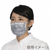 【直送品】 活性炭マスク　AM－AC　50枚   1個（ご注文単位1個）