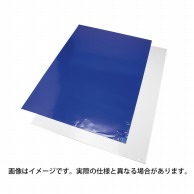 >粘着マット　450×900mm CMT4590　30層×10枚  1個（ご注文単位1個）【直送品】