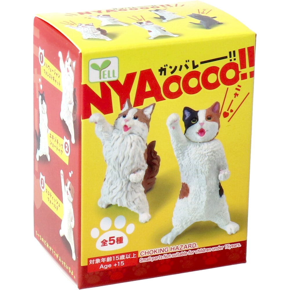 >エール　フィギュア NYAoooo！！ 1個入　1個（ご注文単位1個）【直送品】