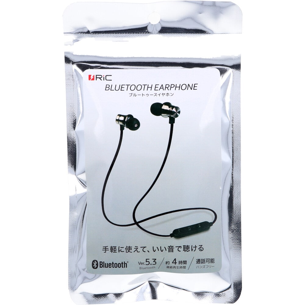 >エール　RiC Bluetoothイヤホン ガンメタリック BT0028GM　1個（ご注文単位1個）【直送品】