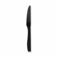 ホウケン産業 プラスチックナイフ 16cm 黒 (個包装) 100本