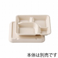 アヅミ産業 紙製弁当容器　P－5　蓋 未晒 8E18－1M 50枚/袋（ご注文単位12袋）【直送品】