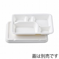 【直送品】 アヅミ産業 紙製弁当容器　P－2　本体 白  50枚/袋（ご注文単位12袋）