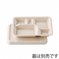 【直送品】 アヅミ産業 紙製弁当容器　P－2　本体 未晒 8E18－4BM 50枚/袋（ご注文単位12袋）