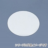 >アクリル製　ケーキプレート　丸 板厚3mm　24cm用 606000130 1個（ご注文単位1個）【直送品】