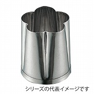 孝義　生抜 ウメ　A 373005160 1個（ご注文単位1個）【直送品】