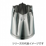 >孝義　生抜 スイセン　B 373006100 1個（ご注文単位1個）【直送品】