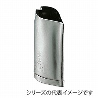 >孝義　生抜 サクラノハナビラ　A 373005990 1個（ご注文単位1個）【直送品】