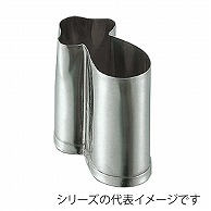 >孝義　生抜 マツタケ　A 373007540 1個（ご注文単位1個）【直送品】