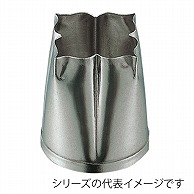 孝義　生抜 カキノヘタ　A 373005230 1個（ご注文単位1個）【直送品】