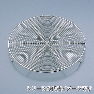 ケーキクーラー　丸型 24cm 046004510 1個（ご注文単位1個）【直送品】