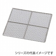 クリンプセイロアミ　尺0用  046006280 1個（ご注文単位1個）【直送品】