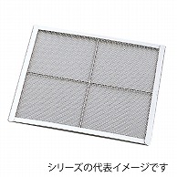 >額渕セイロアミ　尺3用  046006370 1個（ご注文単位1個）【直送品】