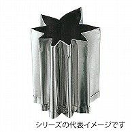 >孝義　生抜 モミジ　D 373007690 1個（ご注文単位1個）【直送品】