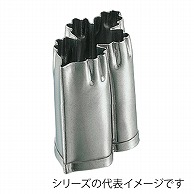 >孝義　生抜 キクノハ　C 373005490 1個（ご注文単位1個）【直送品】