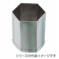 >孝義　生抜 キッコウ　A 373005590 1個（ご注文単位1個）【直送品】