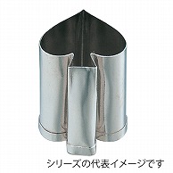 >孝義　生抜 スペード　B 373006220 1個（ご注文単位1個）【直送品】