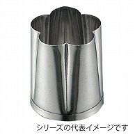 孝義　生抜 ウメ　B 373005170 1個（ご注文単位1個）【直送品】