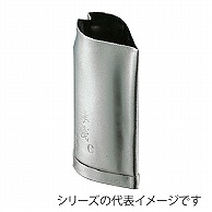 >孝義　生抜 サクラノハナビラ　B 373006000 1個（ご注文単位1個）【直送品】