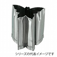 >孝義　生抜 チョウ　C 373006450 1個（ご注文単位1個）【直送品】