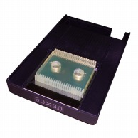 マルチ千切りDX－80用部品　千切盤　3×3mm   1個（ご注文単位1個）【直送品】