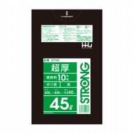 ハウスホールドジャパン ポリ袋　45L　GT42 黒 10枚入 1束（ご注文単位30束）【直送品】