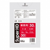 【直送品】 ハウスホールドジャパン ポリ袋　30L　GH30 半透明 30枚入 1冊（ご注文単位50冊）