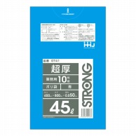 【直送品】 ハウスホールドジャパン 超厚ポリ袋　45L　GT41 青 10枚入 1冊（ご注文単位30冊）