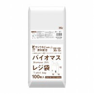 HEIKO ポリ袋 バイオ鉢ポリ袋 S 100枚｜【シモジマ】包装用品・店舗