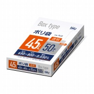 【直送品】 ハウスホールドジャパン BOXポリ袋　45L　FL43 透明 50枚入 1箱（ご注文単位10箱）