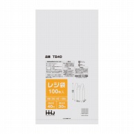 【直送品】 ハウスホールドジャパン レジ袋　40号　TB40 半透明 100枚入 1束（ご注文単位30束）
