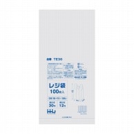 【直送品】 ハウスホールドジャパン レジ袋　30号　TE30 白 100枚入 1束（ご注文単位80束）