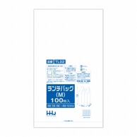 ハウスホールドジャパン ランチバッグ　M　TL02 白 100枚入 1冊（ご注文単位15冊）【直送品】