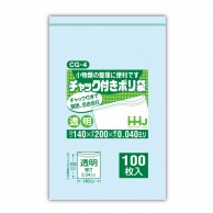 【直送品】 ハウスホールドジャパン チャック付ポリ袋  CG－4 1冊（ご注文単位60冊）