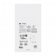 【直送品】 ハウスホールドジャパン レジ袋　40号　TF40 半透明 100枚入 1冊（ご注文単位40冊）